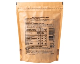 ΑΒ | Φιστίκι Κελυφωτό Ωμό 240g