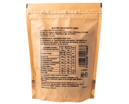 ΑΒ | Φιστίκι Κελυφωτό Ωμό 240g