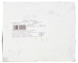 ΑΒ | Γαρίδες Ατλαντικού Μέγεθος 1 Κατεψυγμένες 425gr