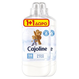 CAJOLINE | Συμπυκνωμένο Μαλακτικό Doux & Pur 58 Μεζούρες 1+1 Δώρο