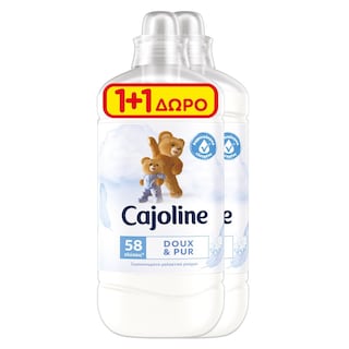 CAJOLINE | Συμπυκνωμένο Μαλακτικό Doux & Pur 58 Μεζούρες 1+1 Δώρο