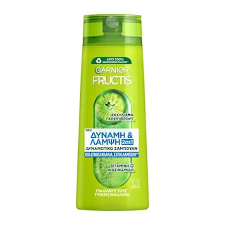FRUCTIS | Σαμπουάν Δύναμη & Λάμψη  400 ml