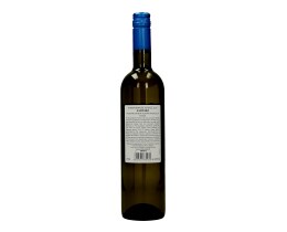 ΚΤΗΜΑ ΑΒΑΝΤΙΣ | ΟΙΝΟΣ ΛΕΥΚΟΣ  750 ML