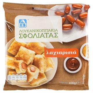 ΑΒ | Λουκανικοπιτάκια Σφολιάτας 600g