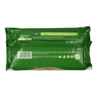 SEPTONA | SEPTONA ECOLIFE ΜΩΡΟΜΑΝΤΗΛΑ 60ΤΕΜ