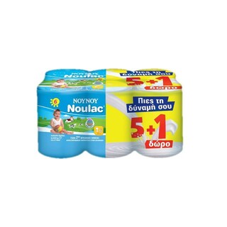 NOULAC | Γάλα Συμπυκνωμένο Βρεφικό 6x400g 5+1 Δώρο
