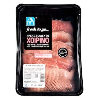 ΑΒ FRESH TO GO | Χοιρινό Σνίτσελ Νωπό Ελληνικό