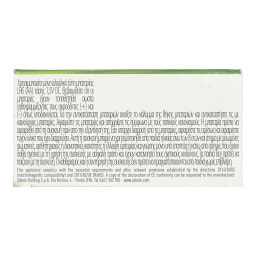 SPIRA | Εντομοαπωθητική Συσκευή Spira Green + 3 Ανταλλακτικά 4 Τεμάχια