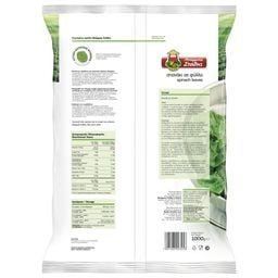 ΜΠΑΡΜΠΑ ΣΤΑΘΗΣ | Σπανάκι Φύλλα Κατεψυγμένο 1kg