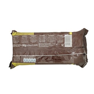 ΜΑΚΕΔΟΝΙΚΟΣ | ΧΑΛΒΑΣ ΚΑΚΑΟ 1.000 GR