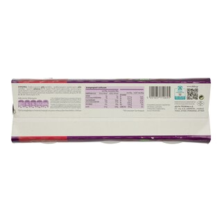 VITALINE | ΕΠΙΔΟΡΠΙΟ ΓΙΑΟΥΡΤΙΟΥ ΚΕΡΑΣΙ 2Χ180GR