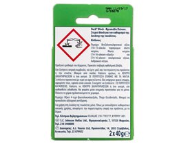 DUCK | Block Λεκάνης WC Πεύκο Ανταλλακτικό 2x40g