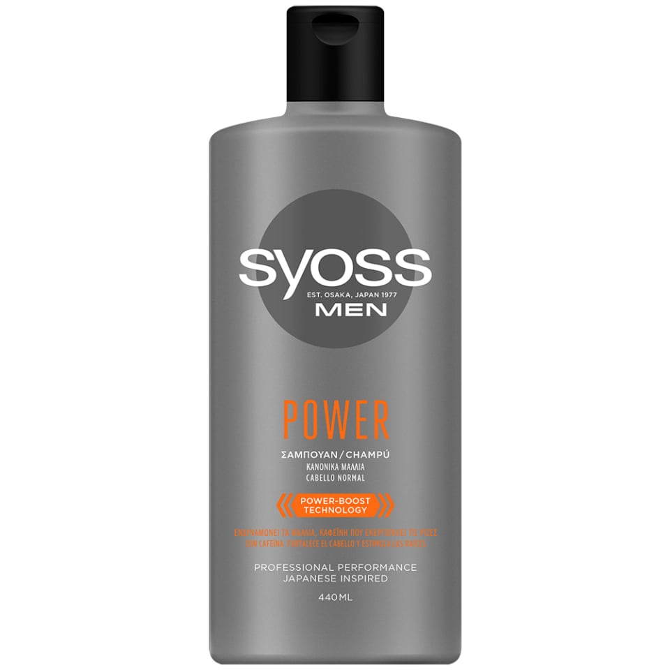 SYOSS Σαμπουάν Men Power Κανονικά Μαλλιά 440ml