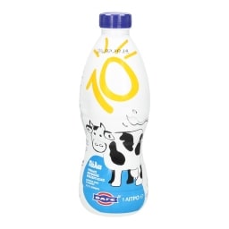 ΦΑΓΕ | 10 | ΓΑΛΑ ΥΨΗΛΗΣ ΠΑΣΤΕΡΙΩΣΗΣ ΠΛΗΡΕΣ 1 LT