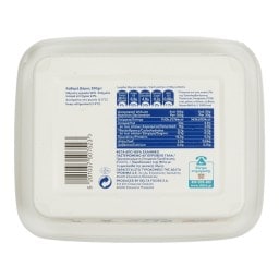 ΔΕΛΤΑ | Τυρί Φέτα ΠΟΠ Ελασσόνας σε Άλμη 200g