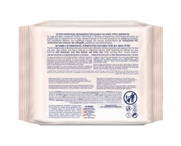 POM PON | Ντεμακιγιάζ Υγρά Μαντηλάκια All Skin 20 Τεμάχια 1+1 Δώρο