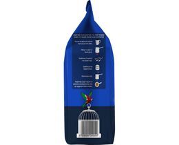 ΛΟΥΜΙΔΗΣ | ΠΑΠΑΓΑΛΟΣ | Καφές Ελληνικός Κουπάτος 143g