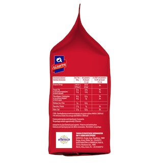 ΑΛΛΑΤΙΝΗ | Μπισκότα Digestive Δίκοκκο Σιτάρι 158g