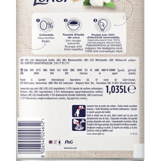 LENOR | Συμπυκνωμένο Μαλακτικό Fleur De Coton 45 Μεζούρες