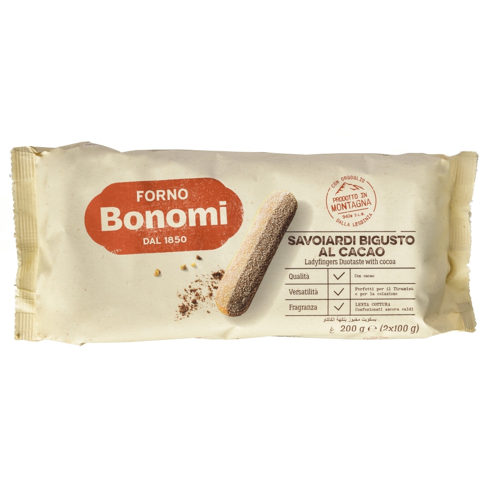 BONOMI Βάση για Γλυκά Σοκολάτα Βανίλια Σαβαγιάρ 200g