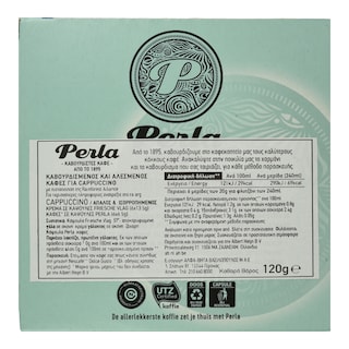 PERLA BEVERAGES | Κάψουλες Καφέ Perla Dolce Gusto Cappuccino 120g