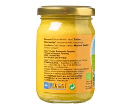 BIO FARMA | Μουστάρδα  200 gr