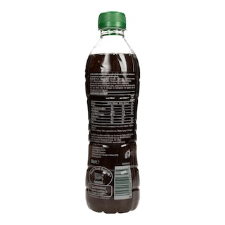 NESTEA | ICE TEA ΛΕΜΟΝΙ 500ML