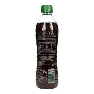 NESTEA | ICE TEA ΛΕΜΟΝΙ 500ML