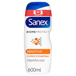 SANEX | Αφρόλουτρο Dermo Biome Sensitive 600ml 1+1 Δώρο