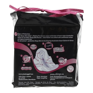 ALWAYS | ΣΕΡΒΙΕΤΕΣ SILK ULTRA NORMAL PLUS 12 ΤΕΜ