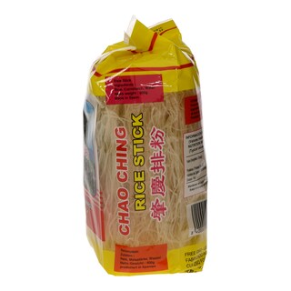 - | ΒΕΡΜΙΤΣΕΛΙ ΡΥΖΙΟΥ 400 GR