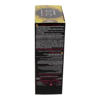 OLIA | ΒΑΦΗ ΜΑΛΛΙΩΝ ΣΕΤ 7.0 ΣΚΟΥΡΟ ΞΑΝΘΟ 60GR 60 GR