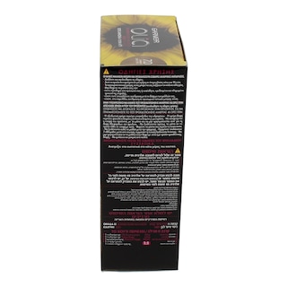 OLIA | ΒΑΦΗ ΜΑΛΛΙΩΝ ΣΕΤ 7.0 ΣΚΟΥΡΟ ΞΑΝΘΟ 60GR 60 GR