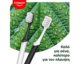COLGATE | Οδοντόβουρτσα RecyClean Μαλακή 1 Τεμάχιο