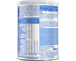 NATIVA | Γάλα Νηπιακό Σκόνη Νο4 2+ Ετών 400gr