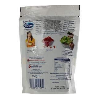 OCEAN SPRAY | ΞΗΡΑ ΦΡΟΥΤΑ  150GR