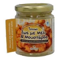 CASTELLO | ΣΑΛΤΣΑ ΜΟΥΣΤΑΡΔΑ ΚΑΙ ΜΕΛΙ 170 GR