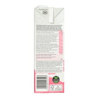 JOYA | Ρόφημα Σόγια & Αμύγδαλο Protein 1lt