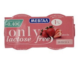 ONLY | ΕΠΙΔΟΡΠΙΟ ΓΙΑΟΥΡΤΙΟΥ ΦΡΑΟΥΛΑ  2 Χ 170 GR
