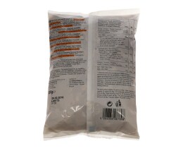 365 | ΞΗΡΟΙ ΚΑΡΠΟΙ PEANUTS ΨΗΜΕΝΑ ΜΕ ΑΛΑΤΙ 500 GR