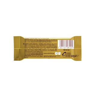 ΙΟΝ | ΣΟΚΟΦΡΕΤΑ | ΙΟΝ CHOCOLATE WHITE CHOOLATE  38GR