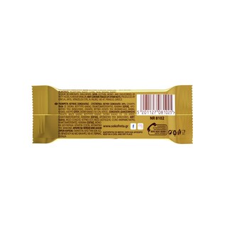 ΙΟΝ | ΣΟΚΟΦΡΕΤΑ | Γκοφρέτα Λευκή Σοκολάτα 38gr