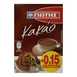 ΓΙΩΤΗΣ | Κακάο Σκόνη 125gr Έκπτωση 0.15Ε