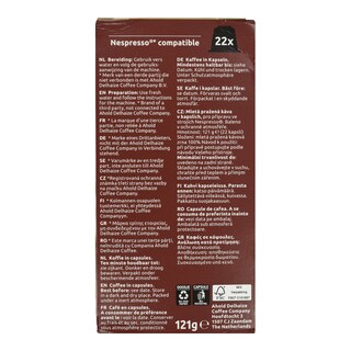 ΑΒ | Κάψουλες Καφέ Espresso Lungo 22x5.5g