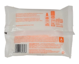 VAPONA | Εντομοαπωθητικα