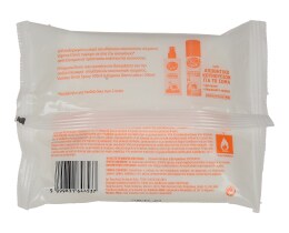 VAPONA | Εντομοαπωθητικα