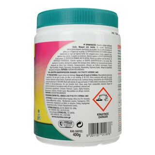 ΕΥΡΗΚΑ | Πολυκαθαριστικό Λεκέδων Quick Color 400g Έκπτωση 1Ε