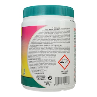 ΕΥΡΗΚΑ | Πολυκαθαριστικό Λεκέδων Quick Color 400g Έκπτωση 1Ε