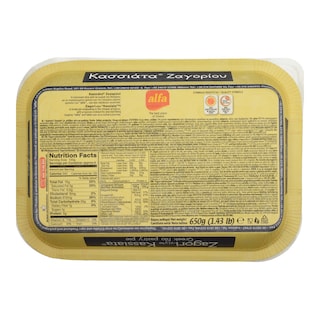 ALFA | FROZEN PRODUCTS KASSIATA ZAGORI CHEESE PIE 650GR