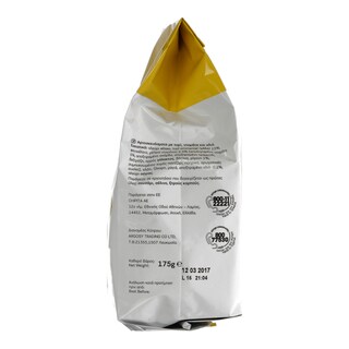 7DAYS | ΠΑΞΙΜΑΔΑΚΙΑ ΕΜΜΕΝΤΑΛ NTOMATA ΚΑΙ EΛΙΑ 175 GR